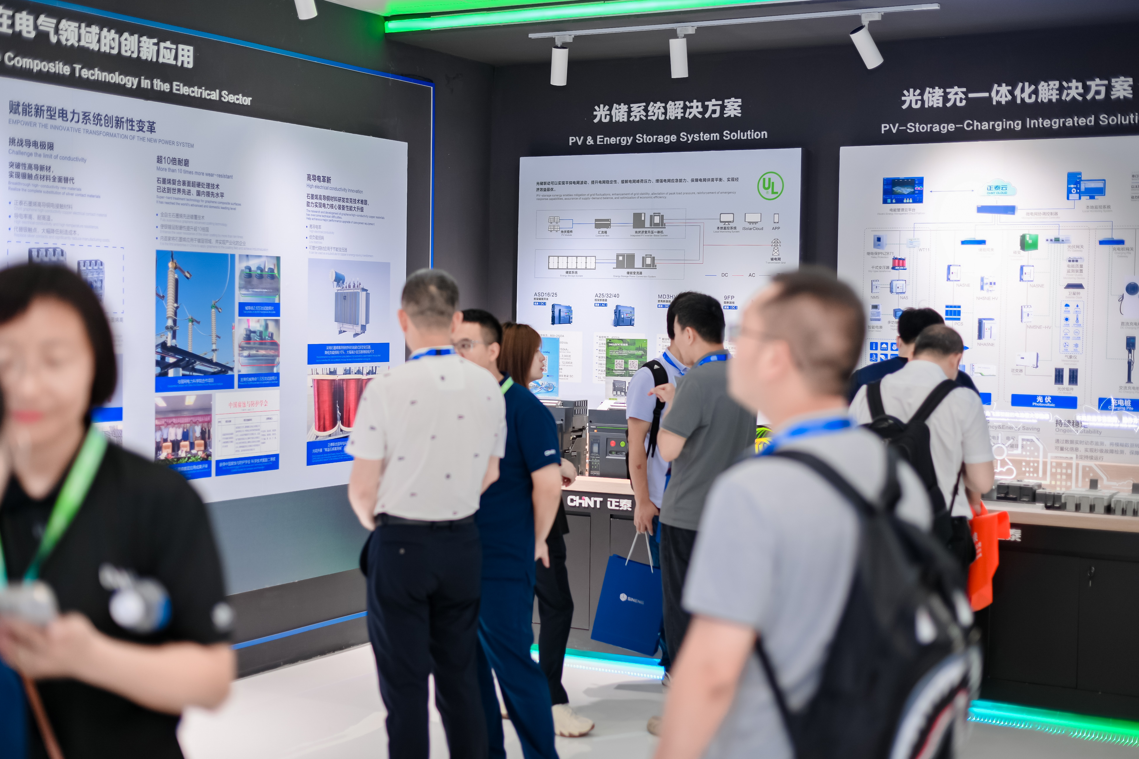 Building a New Energy Ecosystem CHINT Appeared at SNEC 2025